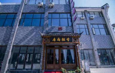 康雨 展示图