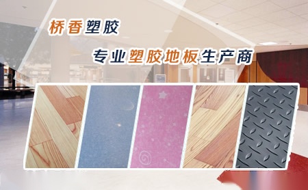 中坡 展示图