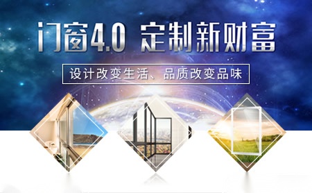 美诗固MSG 展示图