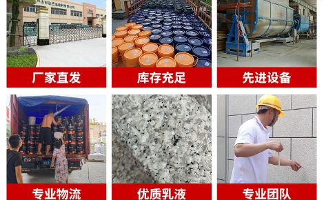 法兰迪 展示图
