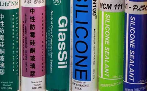 宝龙达BLD 展示图