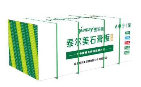泰尔美TIREMAY 展示图