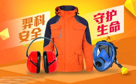 羿科 展示图