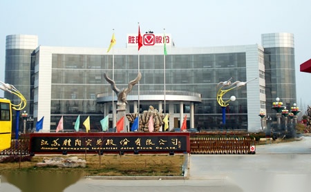 胜阳 展示图
