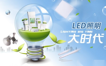 景泰源JTY 展示图