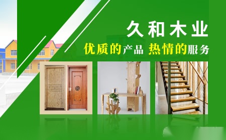 美帝诺Maydiffer 展示图