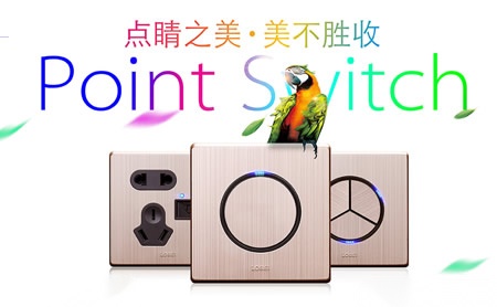 罗贝LOBEI 展示图