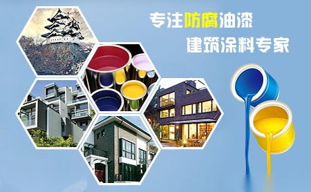 爵顿 展示图