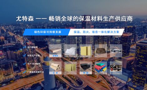 尤特森 Uetersen 展示图