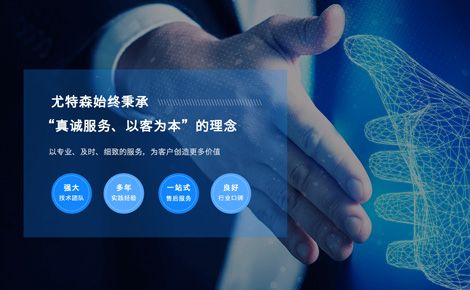尤特森 Uetersen 展示图