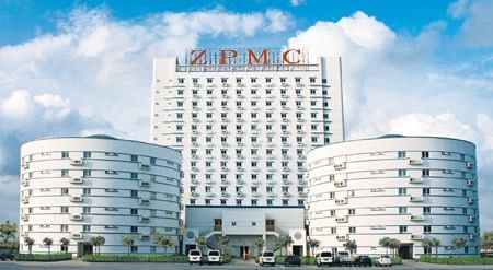 振华涂料 展示图