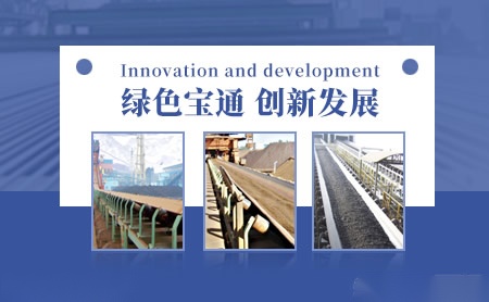尚为SEVA 展示图