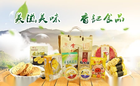 合雅铭门 展示图