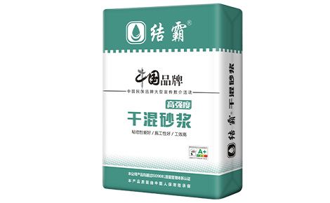 结霸 展示图