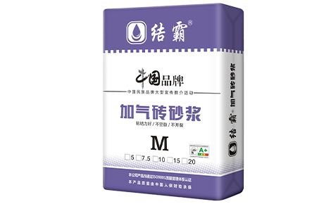 结霸 展示图