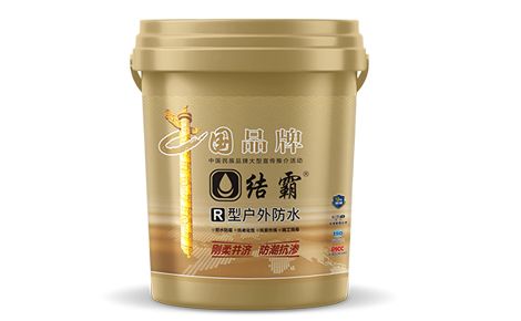 结霸 展示图