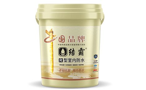 结霸 展示图
