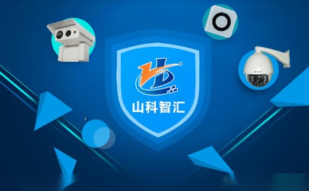 山科智汇ZH 展示图