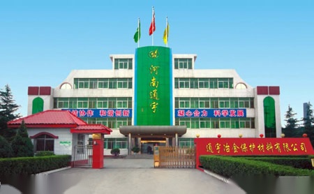 通宇ty 展示图