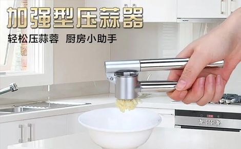 合庆HEQING 展示图