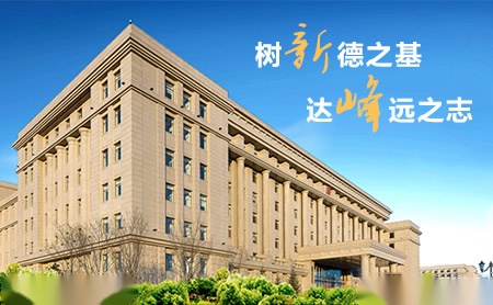 新峰石材 展示图