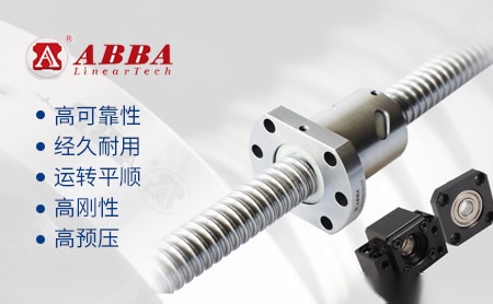 阿力玛ANIMA 展示图