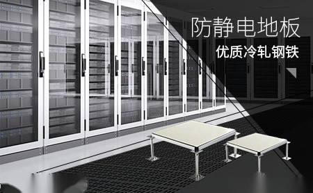 穹明 展示图