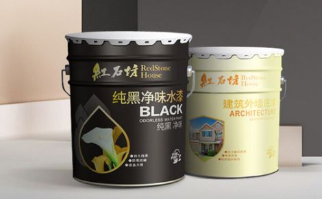 红石坊 展示图