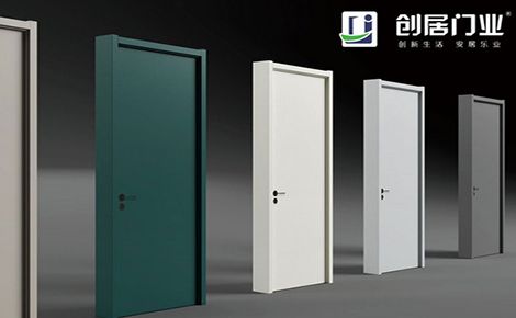 创居门业 展示图