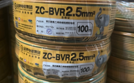 夺冠 展示图