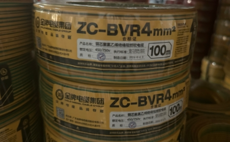 夺冠 展示图