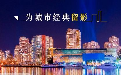 柯利达 展示图