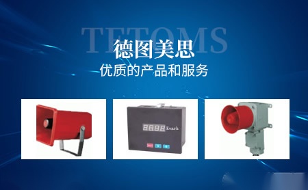 恒久五金 展示图