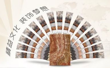 BODE博德 展示图