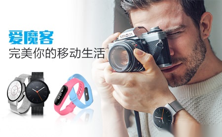 普天汉飞 展示图