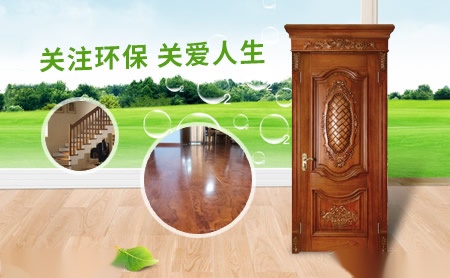 百年明牌 展示图