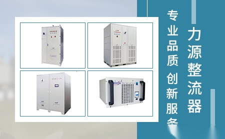 力源LIYUAN 展示图