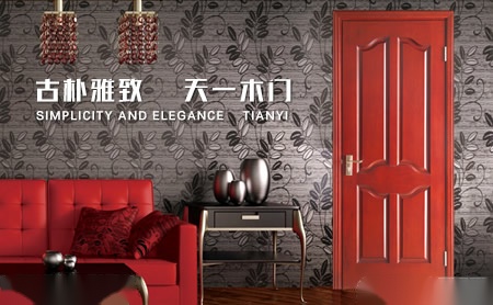 天一 展示图