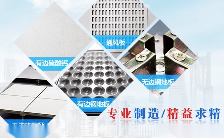 华集 展示图