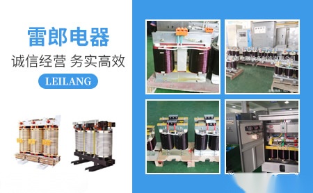 雷郎 展示图