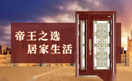 帝雅居DIYAJU 展示图