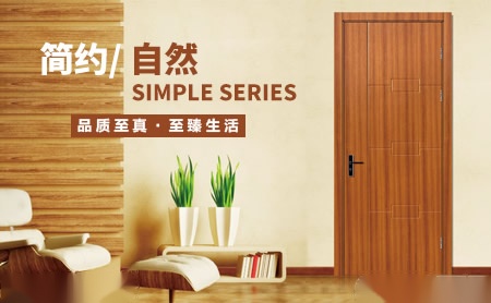 圣华森sanwoson 展示图