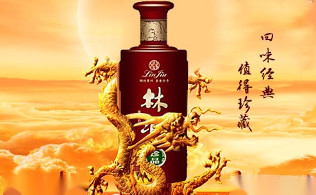 德弗尼 展示图