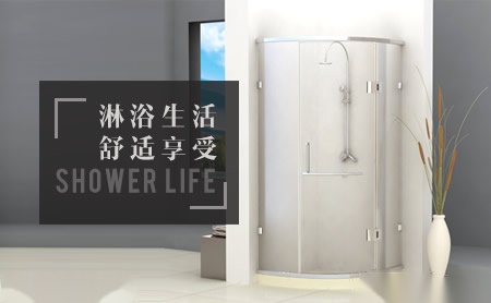 美丽华Meriful 展示图