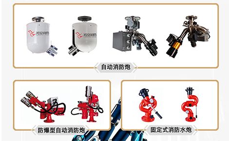 鸿安 展示图