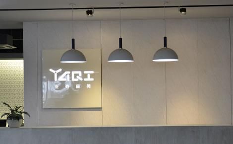 亚奇座椅YAQI 展示图