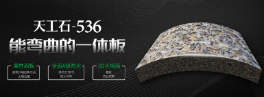 KUCK固克 展示图
