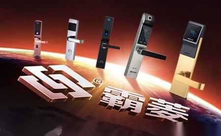 霸菱baling 展示图