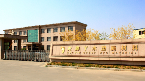 光脚丫COOWIN 展示图