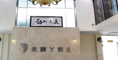 光脚丫COOWIN 展示图